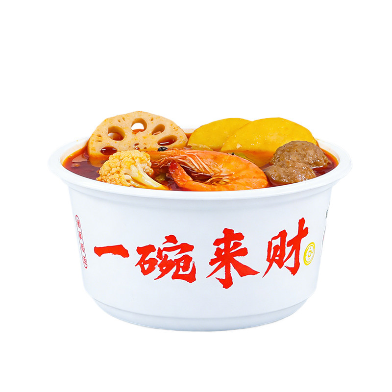 一次性塑料碗加厚青花瓷打包饭碗家用免洗小碗菜酒席宴会食品级碗