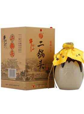 【官方旗舰】牛珍品45度清香型酒