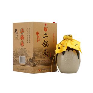 百年牛栏山北京二锅头牛珍品清香型白酒水类400ml送长辈礼物礼盒