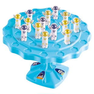 太空人平衡树专注力训练儿童注意力亲子互动大脑益智思维桌游玩具