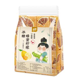 水果茶柠檬蜂蜜冰糖茶柠檬片果茶茶包冲泡饮品泡水喝的东西冷泡茶
