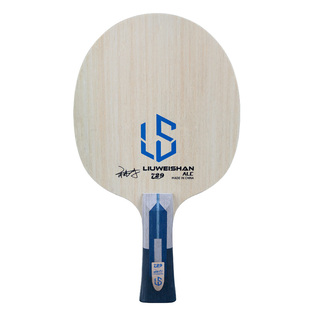 【新品】729乒乓球底板外置5+2蓝芳碳7层底板专业级单板