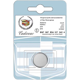 适用于凯迪拉克钥匙电池xt4原装汽车xt5 xt4专用xts原厂IQ傲歌ct5