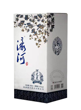 南通濠河酒浓香型白酒整箱6瓶