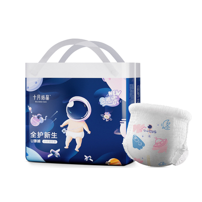 十月结晶冒险家婴儿拉拉裤尿不湿