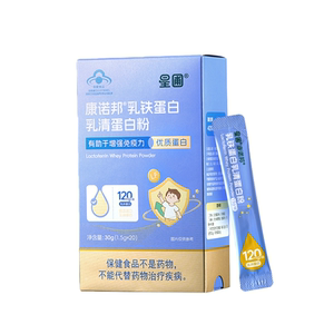 星圃乳铁蛋白粉增强免疫力