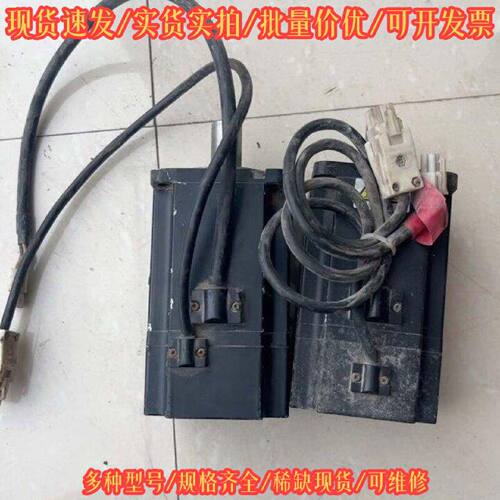 ISMV1-75B30CB-U131X 汇川 伺服电机议价维修