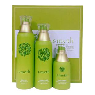 维娜化妆品正品叶玫香赋润护肤系列湿润型中干皮肤 活力套 升级款