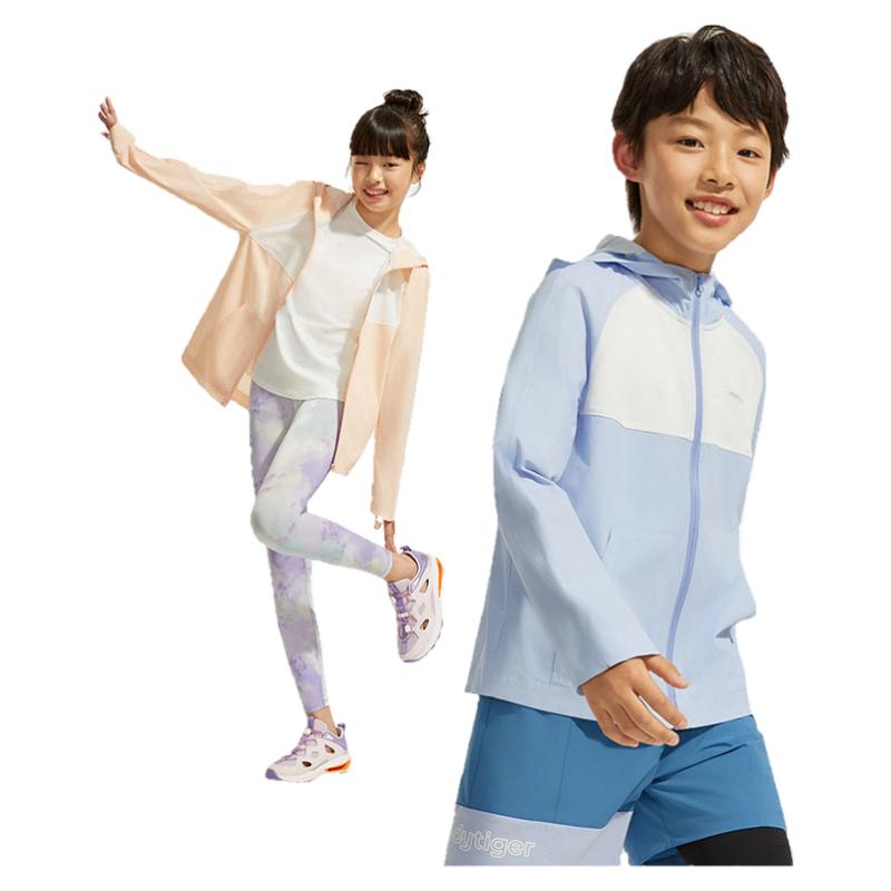 moodytiger儿童防晒衣夏季防紫外线轻薄透气男女童连帽皮肤衣