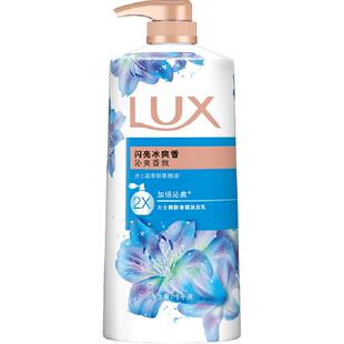 【下拉享补贴】力士LUX闪亮冰爽精油香氛沐浴露清凉薄荷留香男女