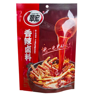 翠宏香辣卤料190g翠宏辣卤调料川味辣味卤菜家庭装卤牛肉卤料包