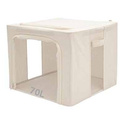 几仓drex日本棉麻搬家宿舍储物筐