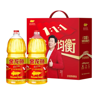 【春节不打烊】金龙鱼黄金比例食用调和油1.8L*2礼盒装食用油团购