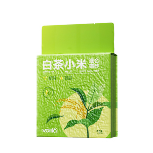 维利亚白茶小米猫砂豆腐砂优质除臭混合易结团几近无尘20公斤