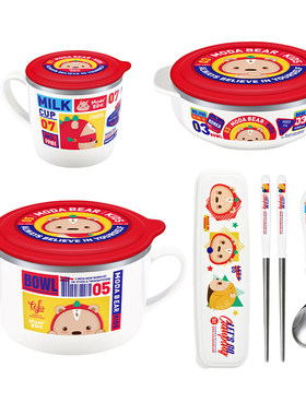 【TISOU官方正品】儿童辅食餐具