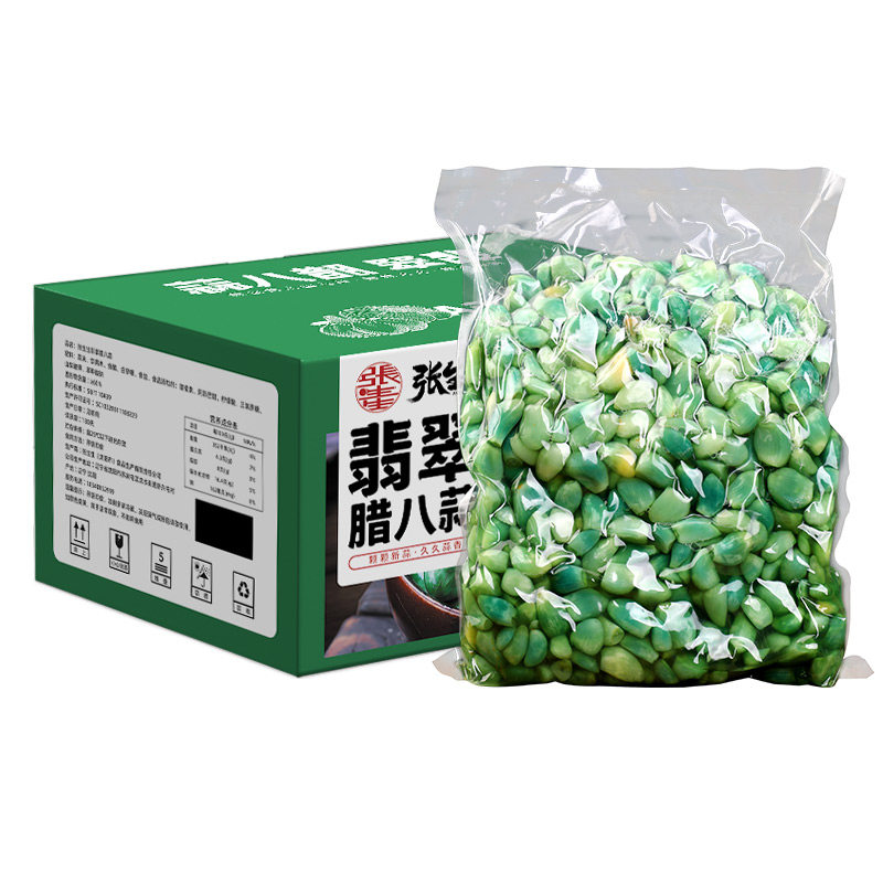张生生腊八蒜商用翡翠10斤醋泡大蒜大包装绿蒜糖醋蒜腌制咸菜整箱