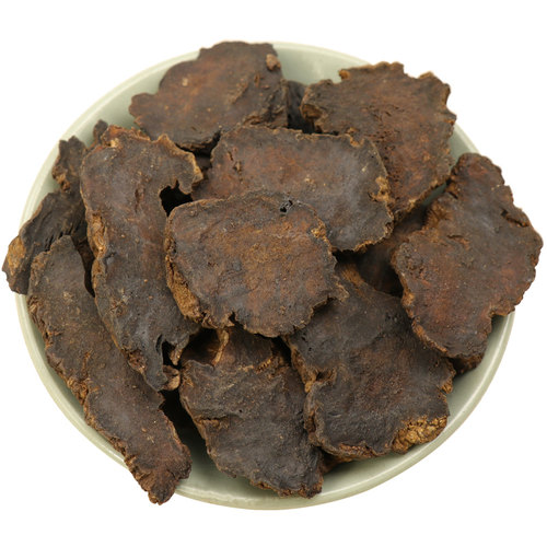 【经方集】生地黄中药材干地黄干河南焦作怀地黄片100/250g/500克