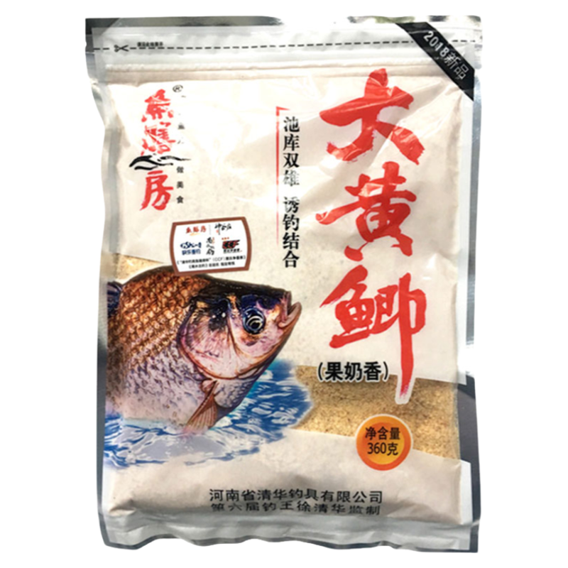 【爆款狂降】大黄鲫奶甜果香复合香神野腥香野钓黑坑夏季钓鱼饵料