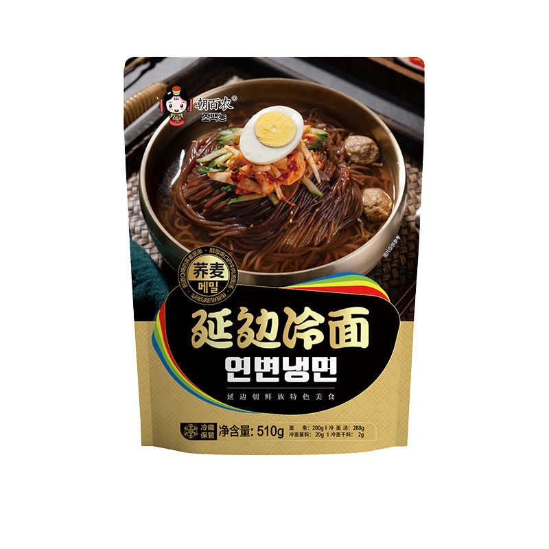 朝百农正宗牛肉汤冷面朝鲜大冷面