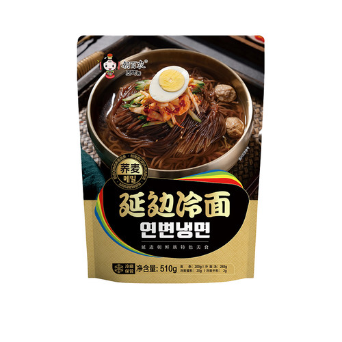 朝百农牛肉汤冷面东北朝鲜大冷面正宗延吉荞麦面条酸甜爽口速食面