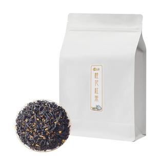 皇誉桂花红茶2025新茶叶冷泡浓香型正山小种丹桂古法窖制袋装250g