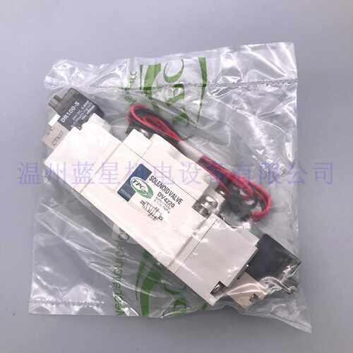 议价韩国TPC全新原装电磁阀DV4220-5H-02 双线圈24V G1/4