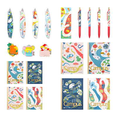 国誉B5无线装订本蛇年限定文具