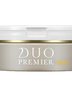 DUO笛欧弹润修护卸妆膏90g