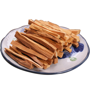 正品澳洲老山檀香木条木块 天然木料香料 熏香供佛原木料香味醇厚