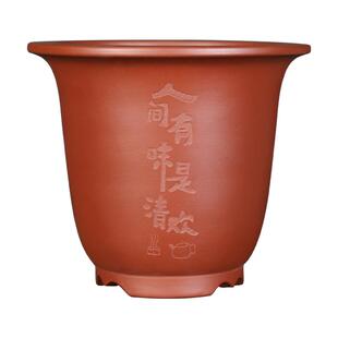 宜兴紫砂花盆精品花盆兰花盆桌面绿植古典花盆大红袍手工刻绘圆形