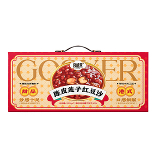 宫禧燕陈皮莲子红豆粥八宝粥速食免煮代早餐粥即食