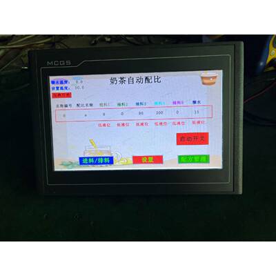 TPC1021Et-询价