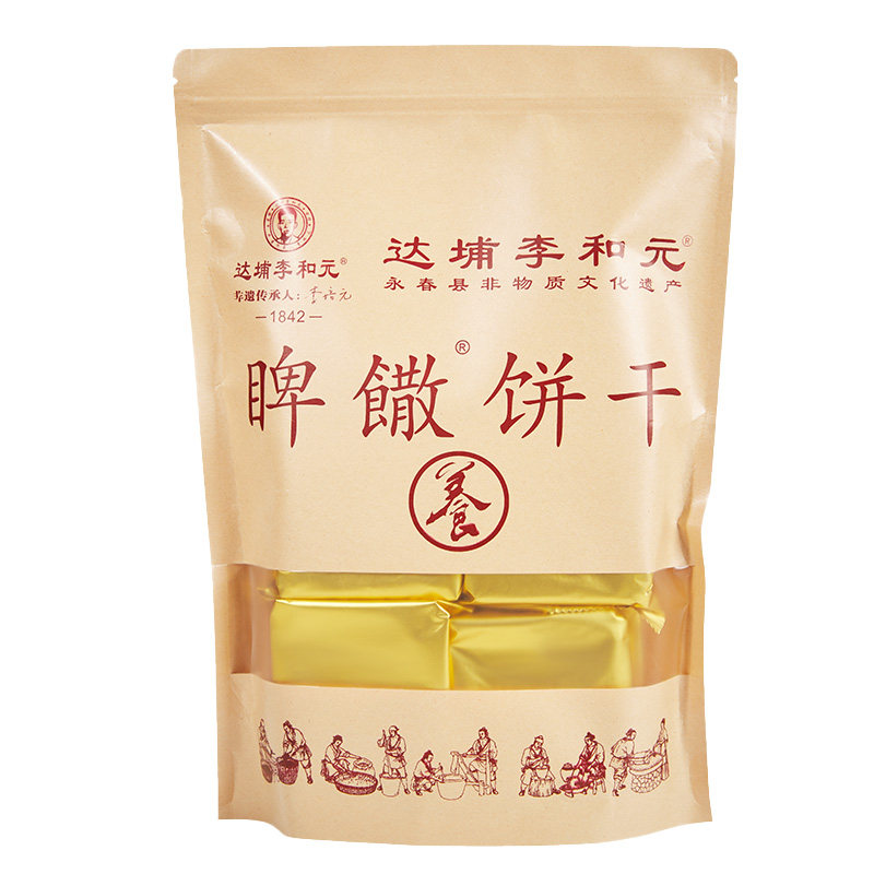 达埔李和元饼干养脾散非遗传承人李培元儿童调理养胃食品官方直营