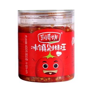 润哥坊冰镇剁椒王湖南特产无油剁辣椒酱香辣拌饭酱下饭菜瓶装400g