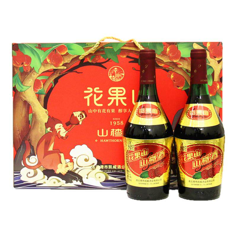 甜酒花果山连云港礼盒山楂酒大肚