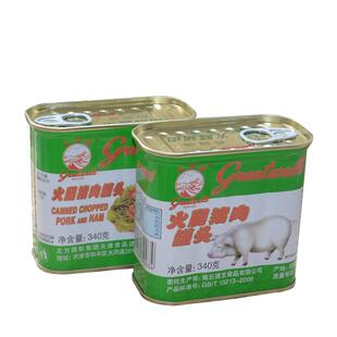 长城牌火腿猪肉罐头340g小白猪肉罐头即食午餐肉速食品方便下饭菜