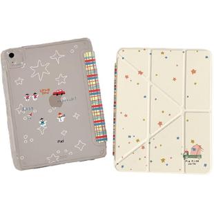 适用ipad11保护壳平板保护套air765防弯带笔槽ipadpro保护套9代ipad10保护套mini67亚克力全包气囊防摔3+y型