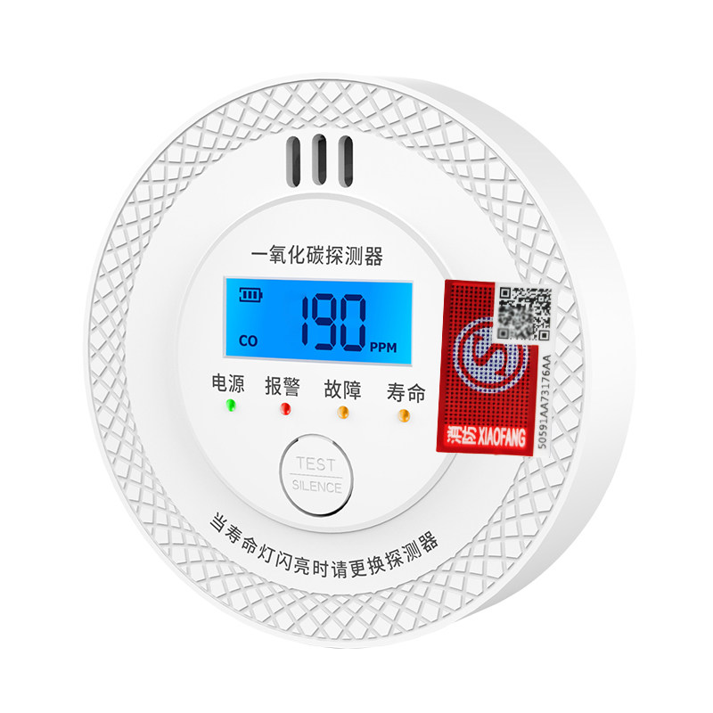 累计销量过千一氧化碳报警器