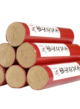 加粗4cm[野生纯艾草]雷火灸艾条