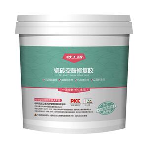 空鼓修复瓷砖空鼓特工组新品