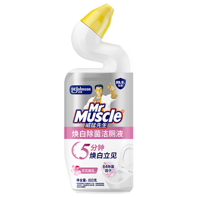 威猛先生焕白除菌洁厕液600g