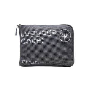 TUPLUS途加 印象系列三明治箱套行李箱夹网布防摔防尘耐磨保护套