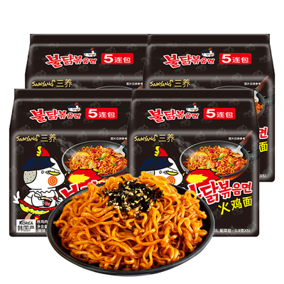 韩国进口三养火鸡面20袋