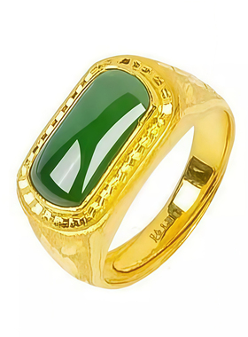 帝王绿戒指金色男女款可调节翠绿色活口开口戒转运指环送爸爸礼物