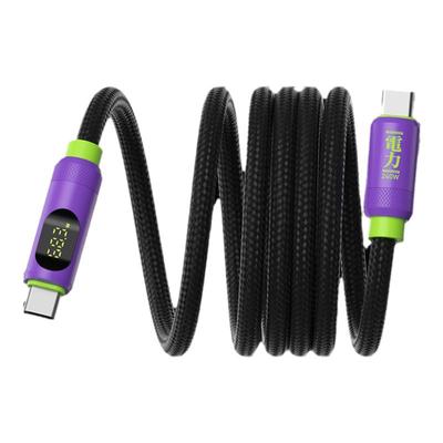 海备思磁吸贴贴线充电线数显车载