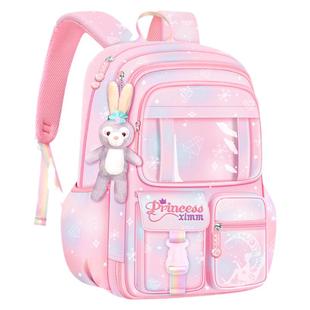冰箱式开门女孩书包小学生儿童三到六大容量女童一年级至2025新款