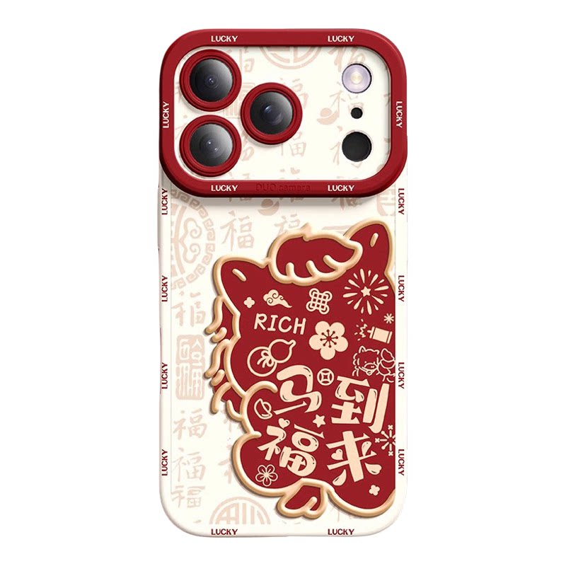 2026新年防摔手机壳适用OPPO型号