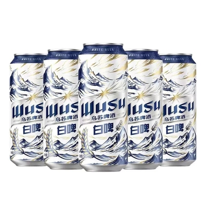 乌苏小麦白啤酒500ml*5罐