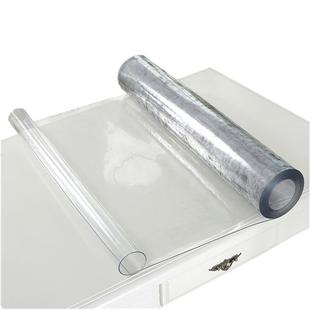 透明软玻璃桌布防水晶板薄膜整米10米整卷批发PVC塑料胶皮桌垫子