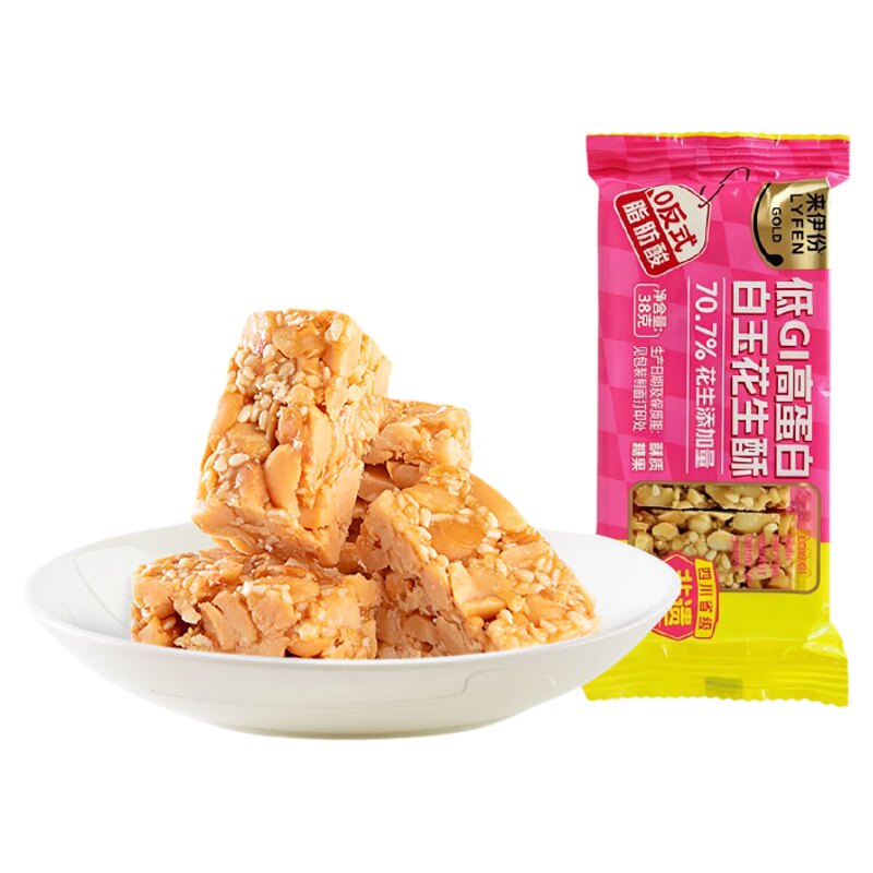 来伊份白玉花生酥38g*10包原味酥脆休闲零品糖果川式特产传统点心